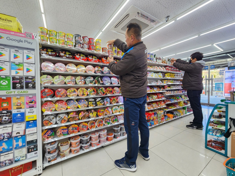 편의점 사업단(정동고읍점)