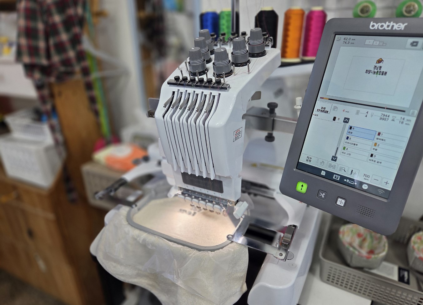 솜씨모아 사업단